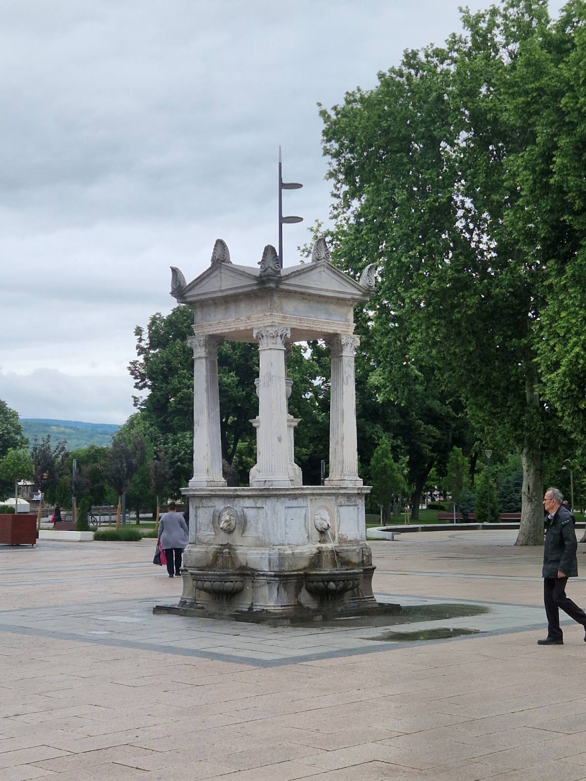 Dobro došli u Niš!